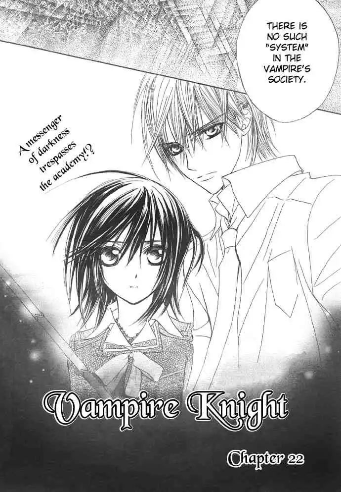 Vampire Knight Chapter 22 2